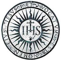 Seal of the Society of Jesus