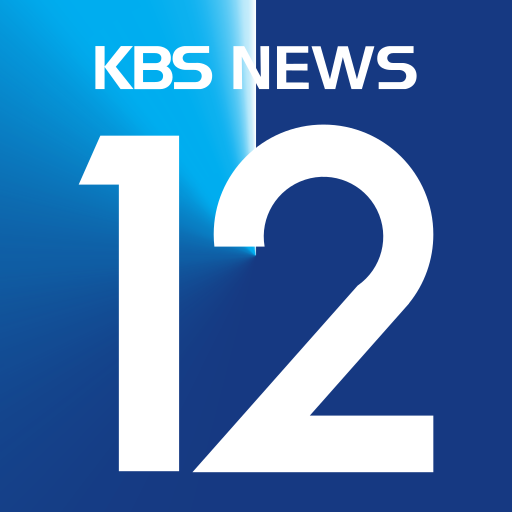 파일:KBS News 12 2023.svg