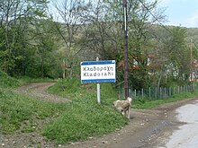 Kladorachi town sign
