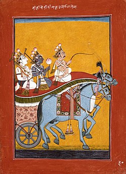 Lukisan Akrura menjemput Kresna dan Baladewa dengan kereta kuda. Ilustrasi dari Bhagawatapurana c. 1730, Jammu dan Kashmir, India.