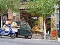 Laden in Agios Nikolaos