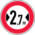 Width limit