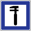 Maintenance point