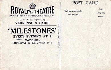 Лондон. Королевский театр. Рекламная открытка 1912 года (реверс) .jpg