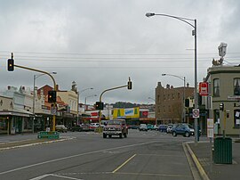 ararat vic