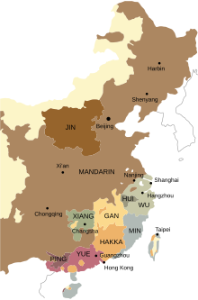 Areas of Chinese dialect groups Map of sinitic languages cropped-en.svg