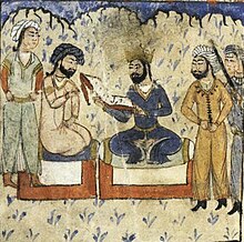 Miniature depicting the Shirvanshah Hushang being shown the Farhad u Shirin by Muhammad ibn Muhammad al-Arif Ardabili. Stored in the Topkapı Palace in Istanbul.