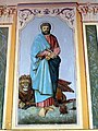 Saint Marc (le lion).