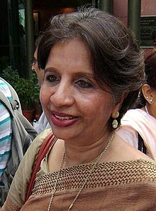 Nirupama Rao.jpg