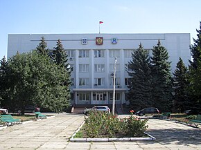 Новошахтинск в  Россия
