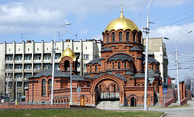 Image illustrative de l’article Cathédrale Saint-Alexandre-Nevski de Novossibirsk