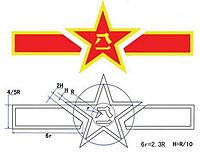 PLA Emblem 1997 Version.jpg