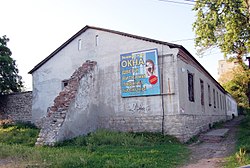 «Петровские казармы». 1-й Крепостной переулок, 46. 2012 г.