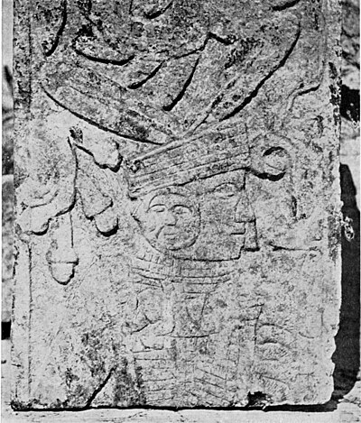 Portrait of a Maya Nobleman called Cħiicħ. A bas-relief on one of the antæ of the portico of Prince Coh's Memorial Hall