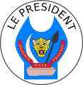 Sceau de la présidence de la République démocratique du Congo (2013-2019)