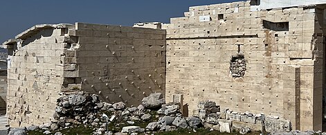 Bosses on the Propylaia (Acropolis of Athens)