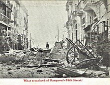 View of bomb damage in Rangoon after the Japanese aerial attack in December 1941 Rangoon, 39th Street after Japanese bombing December 1941.jpg