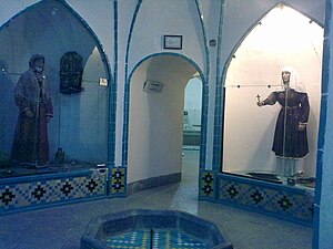 Sala de baño para minorías religiosas.