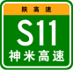 S11