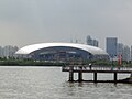 Miniatura para Centro de Deportes de la Bahía de Shenzhen