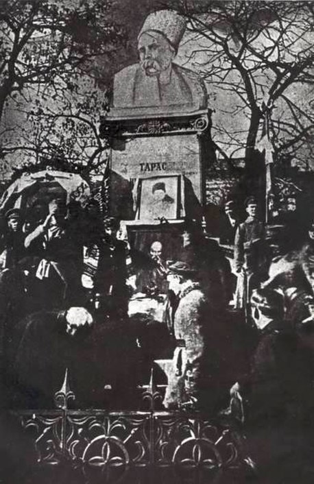 http://upload.wikimedia.org/wikipedia/commons/thumb/6/6a/Shevchenko_Kyiv_1919.jpg/458px-Shevchenko_Kyiv_1919.jpg