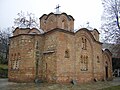 Miniatura para Iglesia de San Pantaleón (Gorno Nerezi)