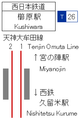 2021年9月30日 (木) 13:36時点における版のサムネイル