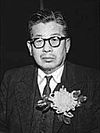 Tetsu Katayama mid 1950s.jpg