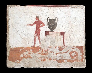 East Wall with Krater Kantharos