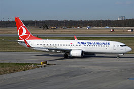 In Boeing 737-8F2 fan Turkish Airlines (2014)