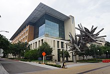 The Norman Hackerman Building University of Texas at Austin August 2019 19 (Norman Hackerman Building).jpg