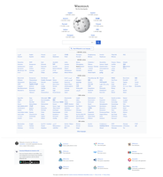Wikipedia search portal at www.wikipedia.org, screenshot of 2021
