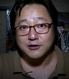 Kwak Do-won (2014)