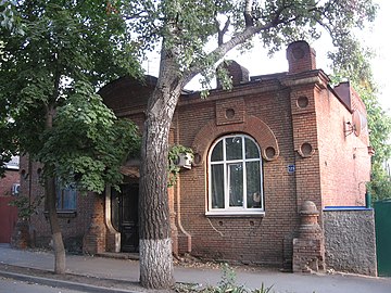 Будинок - пам'ятка архітектури Новочеркаська