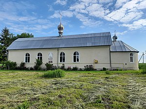 Церква Рівноапостольного Князя Володимира