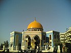 محافظة الشرقية - الزقازيق - مسجد القدس عند أول ريق المنصورة. Jpg