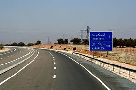 Image illustrative de l’article Autoroute Casablanca - Agadir