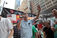 Anti-Occupy protesters in Causeway Bay, 12 October Anti Occupy Central Protesters in Causeway Bay 20141012.jpg