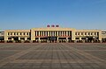 Вокзал Байгоу