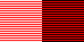 Червоний на білому здається світлішим, на чорному - темнішим. Ближче до лівого краю білі смуги здаються червонішими, а червоні на чорному до правого краю - білішими. При переведенні погляду на середині малюнка зі смуг чорного на білі, останні «зміщуються» вгору