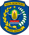 Official seal of Bontang (Kota Bontang)