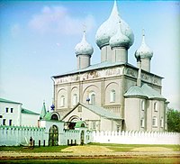 Cattedrale della Natività (Suzdal) (1222–1225), foto di Sergey Prokudin-Gorsky, 1912