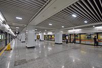 창수루 역 7호선 승강장