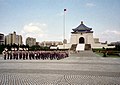 Chiang Kai-Shek Memorial - Taipei