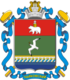 Coat of Arms of Chaykovsky (2000).png