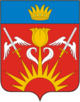 Znamensk – Stemma