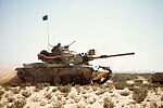 Egyptian Army M60A1 tank.jpg