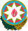 Emblem of Azerbaijan.svg