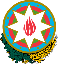 Image illustrative de l'article Emblème de l'Azerbaïdjan