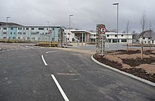 Entrance to Portree High School - geograph.org.uk - 1176205.jpg